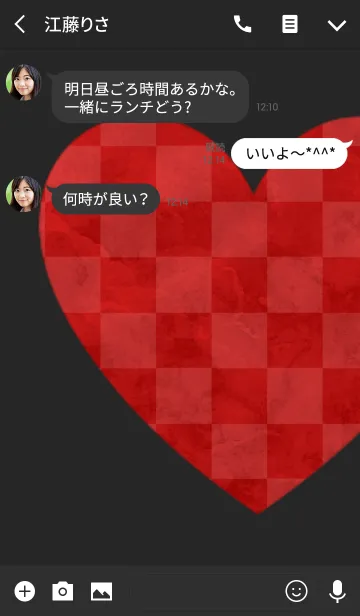 [LINE着せ替え] Minimum Dalmatiaの画像3