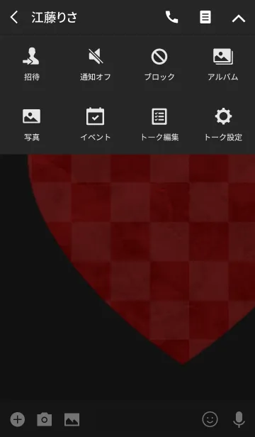 [LINE着せ替え] Minimum Dalmatiaの画像4