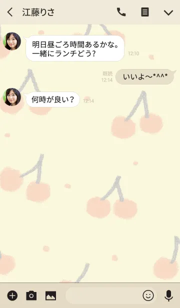 [LINE着せ替え] 大人レトロなチェリーの画像3