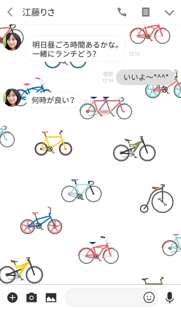 [LINE着せ替え] おとなBicycleの画像3