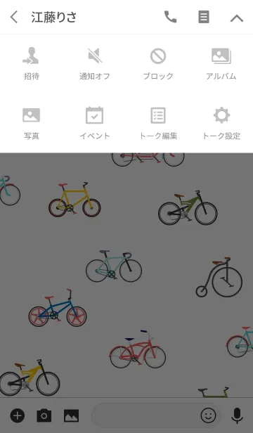 [LINE着せ替え] おとなBicycleの画像4