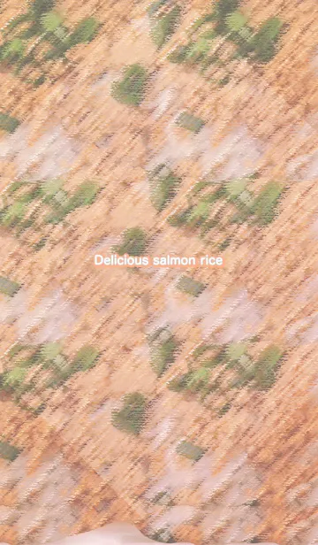 [LINE着せ替え] デリシャスな鮭ご飯の画像1