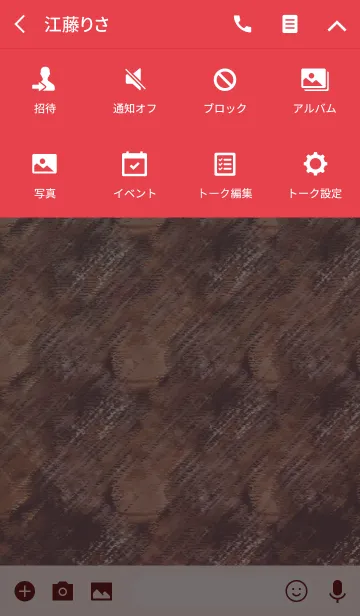 [LINE着せ替え] デリシャスなステーキの画像4