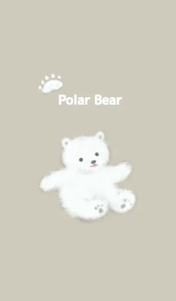 [LINE着せ替え] 大人可愛いシロクマBabyの画像1