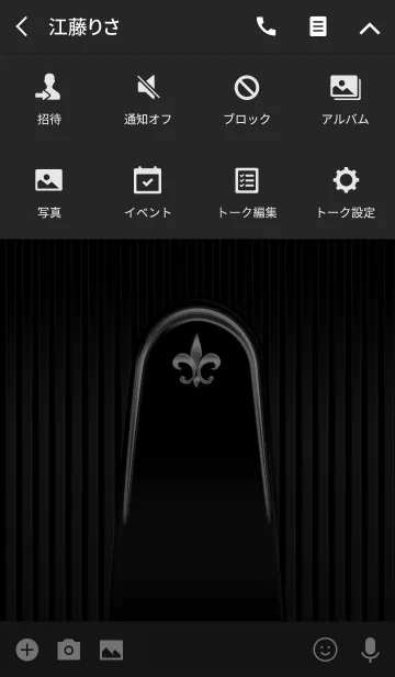 [LINE着せ替え] 大人のSILVER-リリー-spriteの画像4
