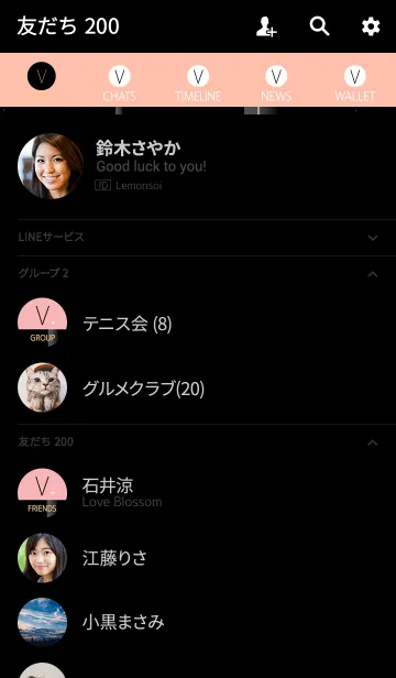 [LINE着せ替え] メークアップ イニシャル V オトナの画像2