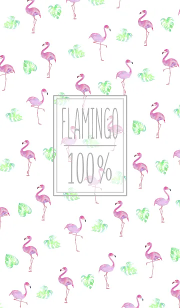 [LINE着せ替え] オトナ水彩画:フルフラミンゴの画像1