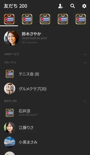 [LINE着せ替え] CUB 2(j)の画像2