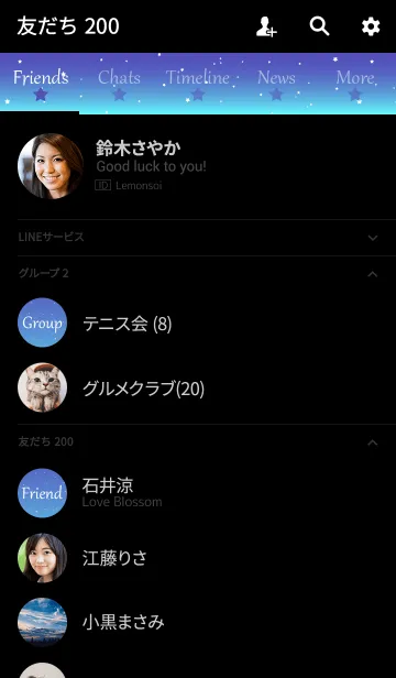 [LINE着せ替え] Small Star Theme 5の画像2