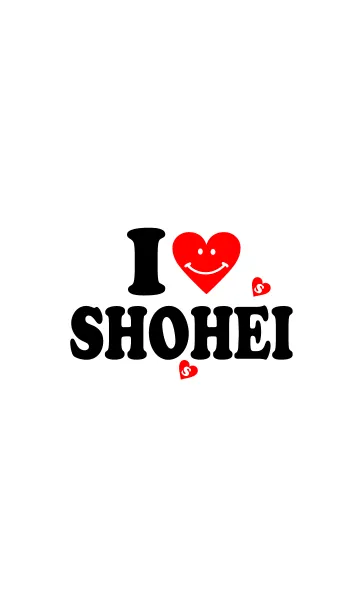 [LINE着せ替え] 【Lover 着せかえ】 I LOVE ★★しょうへいの画像1