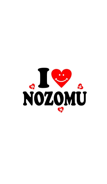 【Lover 着せかえ】 I LOVE ★★のぞむの着せ替えメイン画像