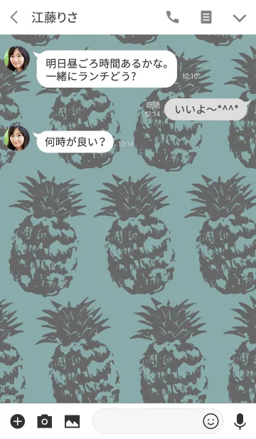 [LINE着せ替え] Classic pineappleの画像3