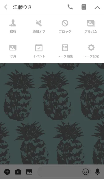 [LINE着せ替え] Classic pineappleの画像4