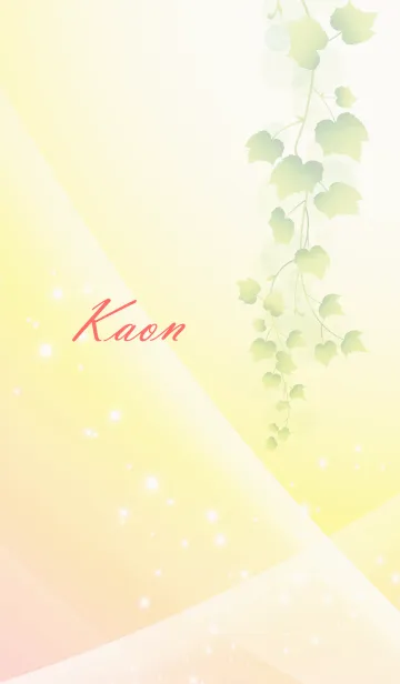 [LINE着せ替え] No.1232 かおんの幸運を導く大人綺麗な着替の画像1