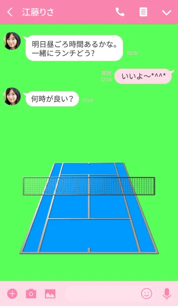 [LINE着せ替え] テニスガールの画像3