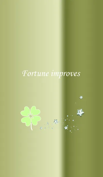 [LINE着せ替え] 全体運が上がるお守り着せ替えの画像1