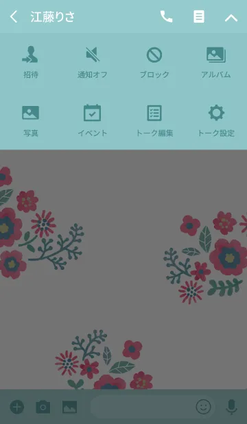 [LINE着せ替え] 大人可愛い水彩風花柄の画像4