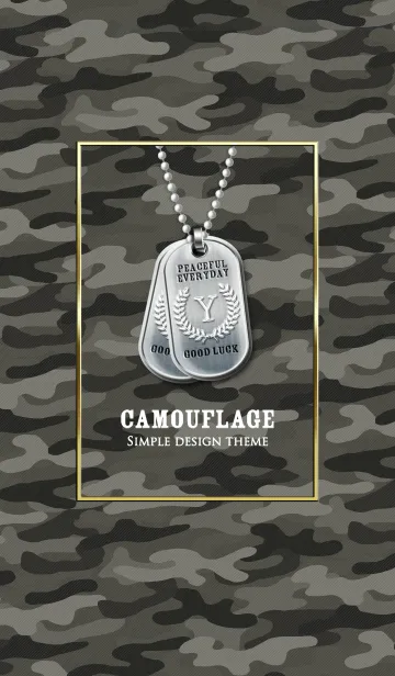 [LINE着せ替え] 大人向けの迷彩柄 "Y"の画像1