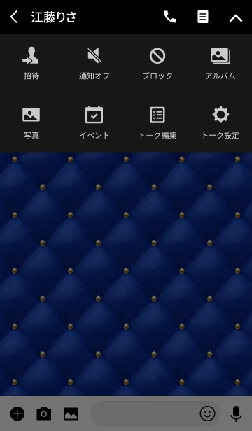 [LINE着せ替え] Like a - Blue ＆ Quilted #Royal #オトナの画像4