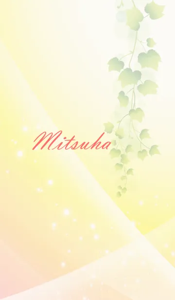 [LINE着せ替え] No.1253みつは の幸運を導く大人綺麗な着替の画像1