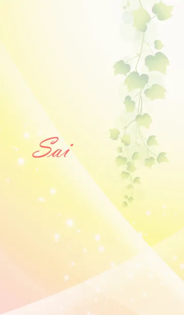 [LINE着せ替え] No.1262 さい の幸運を導く大人綺麗な着替の画像1