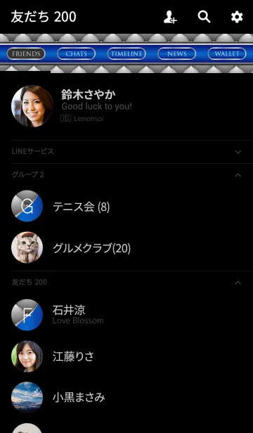 [LINE着せ替え] 大人のキルティング Sports Customizationの画像2