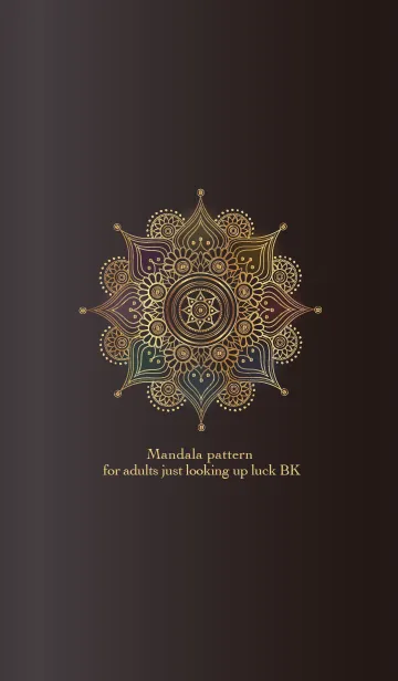 [LINE着せ替え] 全ての運気が上がるマンダラ柄黒大人女子向の画像1