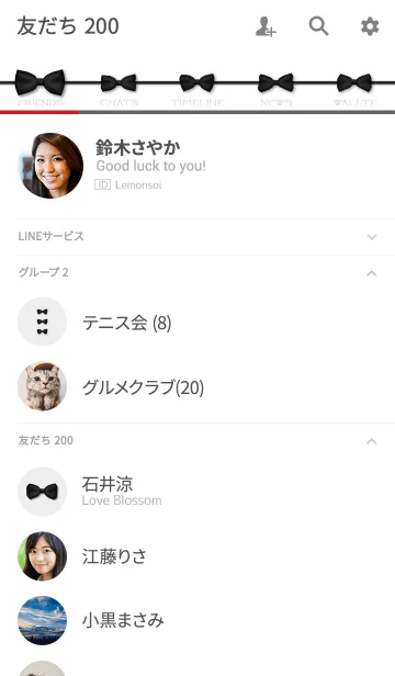 [LINE着せ替え] 大人可愛いリボン - black and white -の画像2