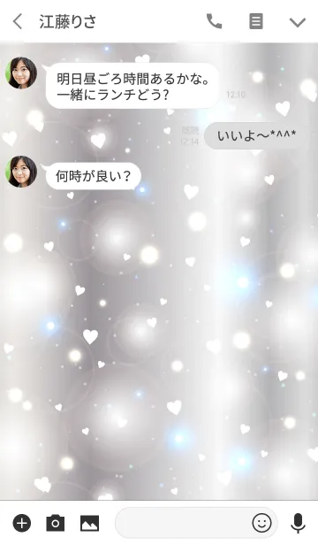 [LINE着せ替え] K I R A K I R A 3 -MEKYM-の画像3