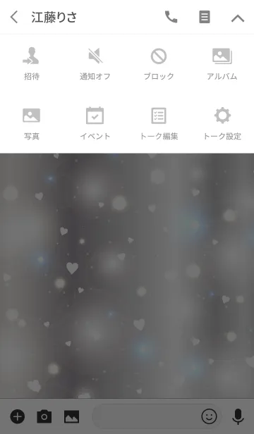 [LINE着せ替え] K I R A K I R A 3 -MEKYM-の画像4