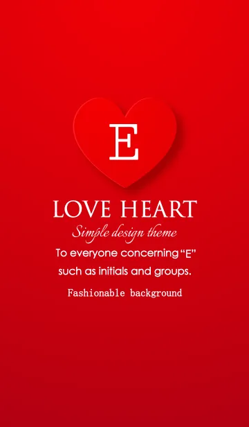 [LINE着せ替え] 大人の ～LOVE HEART THEME～ "E"の画像1
