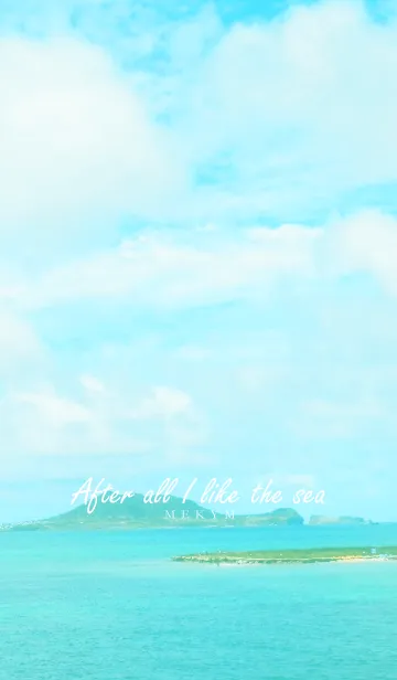 [LINE着せ替え] After all I like the sea 17の画像1