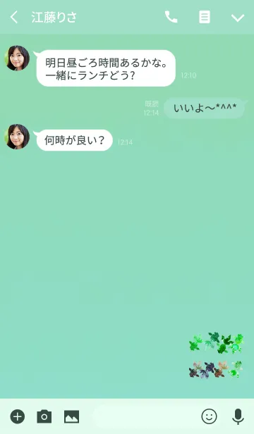 [LINE着せ替え] 夏のおしゃれ金魚ブルーグリーンの画像3