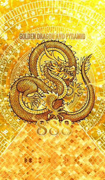 [LINE着せ替え] 大人の着せかえ 黄金の龍神とピラミッド 8の画像1