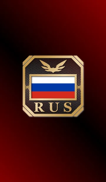 [LINE着せ替え] RUS 2(j)の画像1