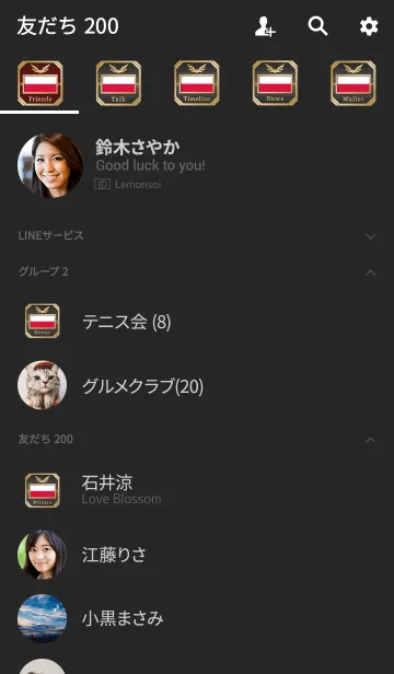 [LINE着せ替え] POL 2(j)の画像2