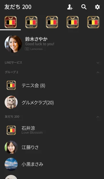 [LINE着せ替え] BEL 2(j)の画像2