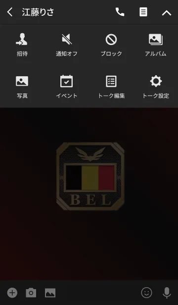[LINE着せ替え] BEL 2(j)の画像4