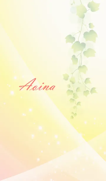 [LINE着せ替え] No.1272あおいなの幸運導く大人綺麗な着替の画像1