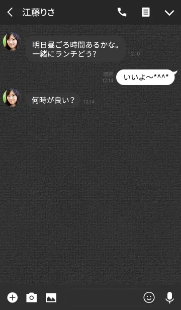 [LINE着せ替え] canvas 03 大人ブラックの画像3