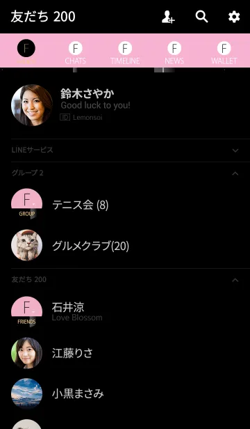 [LINE着せ替え] メークアップ イニシャル F オトナの画像2