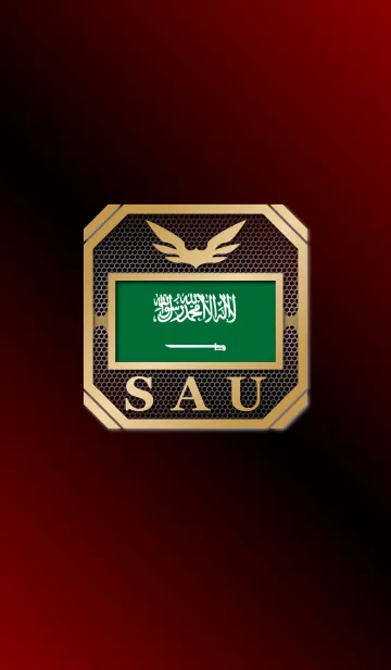 [LINE着せ替え] SAU 2(j)の画像1