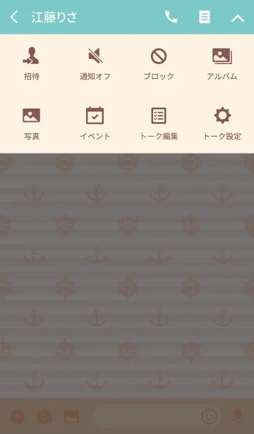 [LINE着せ替え] Marine Style Collection 3 "Cream Orange"の画像4