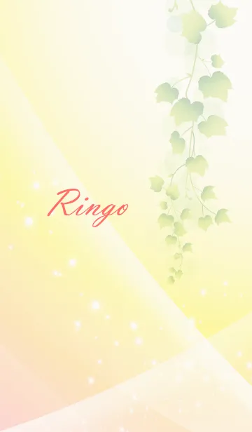 [LINE着せ替え] No.1287りんご の幸運を導く大人綺麗な着替の画像1