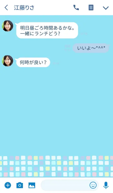 [LINE着せ替え] Color -TILE- 23の画像3