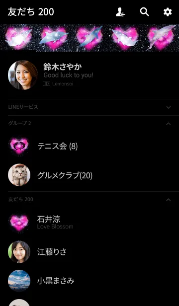 [LINE着せ替え] Space Dolphin 12の画像2