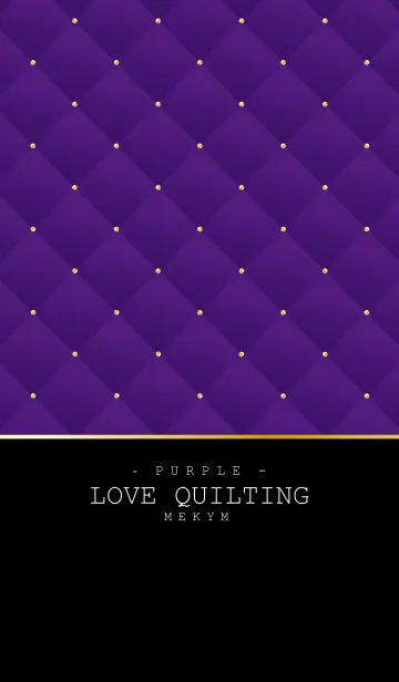 [LINE着せ替え] LOVE QUILTING -PURPLE-の画像1