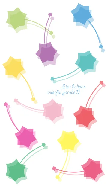 [LINE着せ替え] Star balloon colorful parade 2の画像1