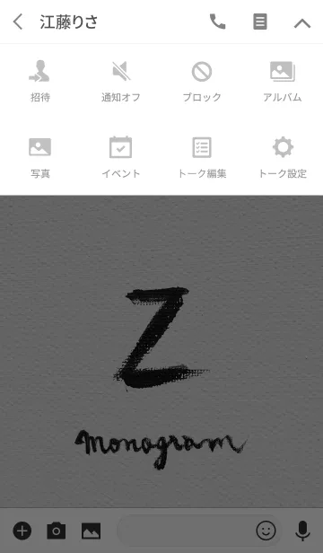 [LINE着せ替え] Z on Canvas -Minimal-の画像4