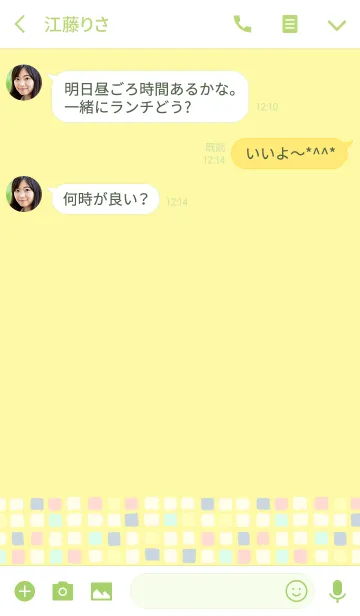 [LINE着せ替え] Color -TILE- 24の画像3